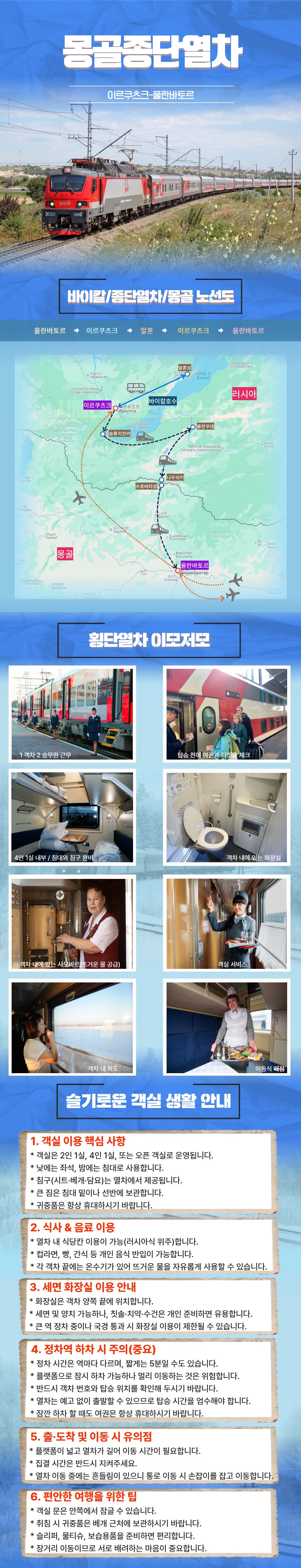 ???? ???????(????????? ??????).jpg