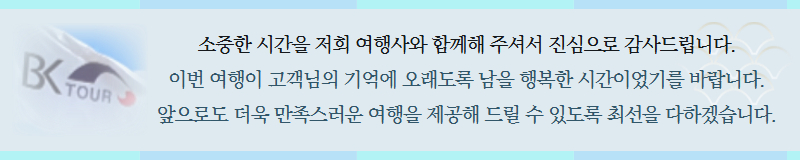 ������ ���縻(�����װ�).jpg